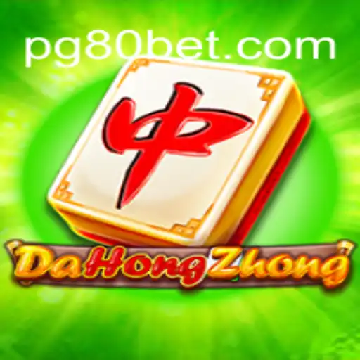 Discover DaHongZhong: The Fascinating Card Game Capturing Brazil's Attention
