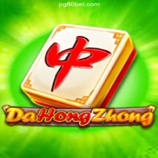 Discover DaHongZhong: The Fascinating Card Game Capturing Brazil's Attention